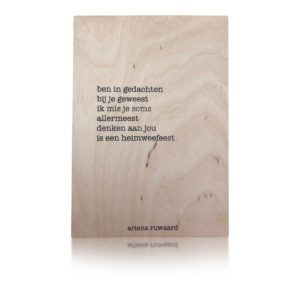 Houten Kaart | Ariena Ruwaard | Gedachten