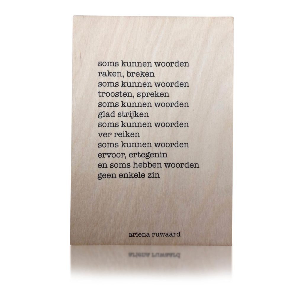 houten kaart Ariena Ruwaard